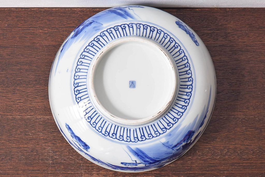 アンティーク雑貨　和食器　明治期　山水図　染付　アンティーク深鉢(深皿)(1)