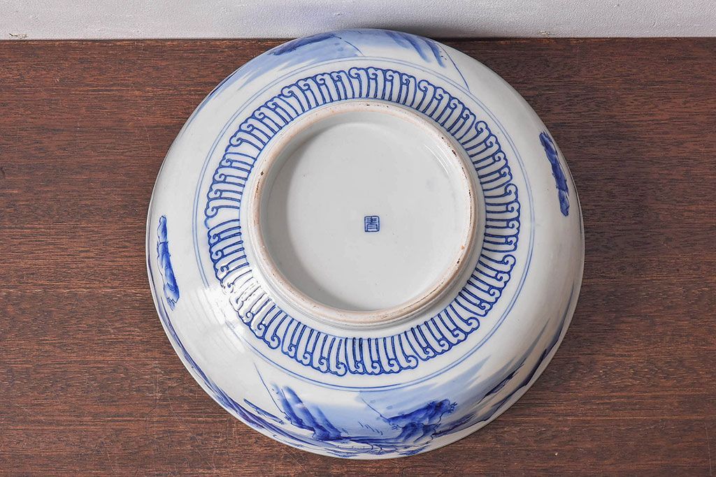 アンティーク雑貨　和食器　明治期　山水図　染付　アンティーク深鉢(深皿)(2)