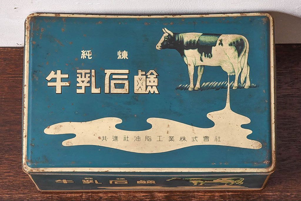 アンティーク雑貨　昭和レトロ　牛乳石鹸　ブリキ缶(小物入れ)