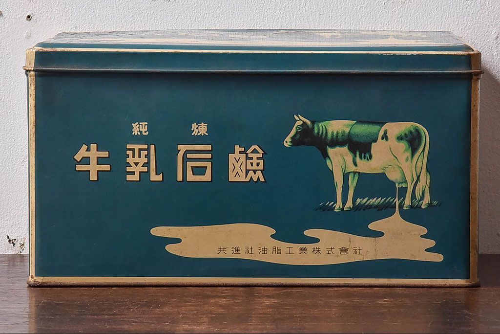 アンティーク雑貨　昭和レトロ　牛乳石鹸　ブリキ缶(小物入れ)