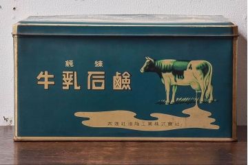 アンティーク雑貨　昭和レトロ　牛乳石鹸　ブリキ缶(小物入れ)