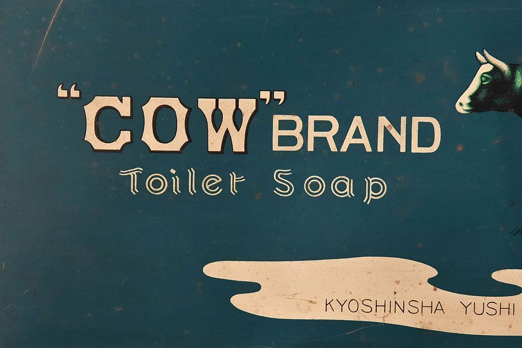 アンティーク雑貨　昭和レトロ　牛乳石鹸　ブリキ缶(小物入れ)