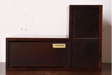 中古　北海道民芸家具　滑らかな木の質感が魅力的な面白小箱(小引き出し)(1)
