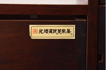 中古　北海道民芸家具　滑らかな木の質感が魅力的な面白小箱(小引き出し)(1)