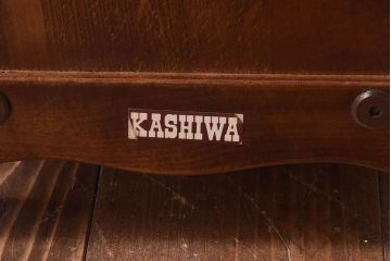 アンティーク雑貨　中古　柏木工(KASHIWA) 凝ったデザインが印象的なマガジンラック