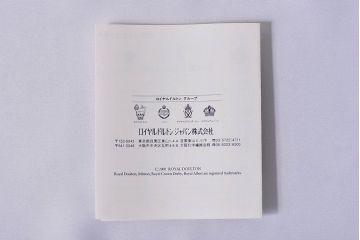 ROYAL DOULTON(ロイヤルドルトン)　MINTON(ミントン)　クリスタルペアワイングラス
