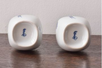 アンティーク雑貨　昭和期　十三代酒井田柿右衛門　白色の余白が美しい染錦柿文酒器