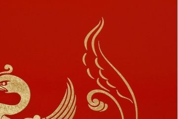 平安象彦　和モダンな鳳凰日の出盆(菓子器)