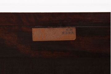 中古　松本民芸家具　ビンテージチェスト(引き出し)