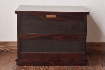 中古　松本民芸家具　ビンテージチェスト(引き出し)