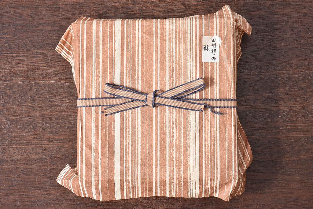 アンティーク雑貨　昭和期　人間国宝「田村耕一」　鉢・外箱付き