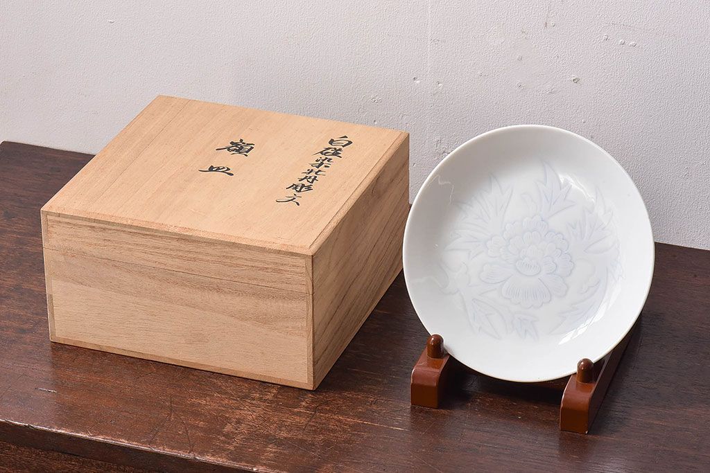 人間国宝 井上萬二監修 白磁染牡丹彫文 額皿 公式】アンティーク家具ラフジュ工房商品詳細ページアンティーク雑貨