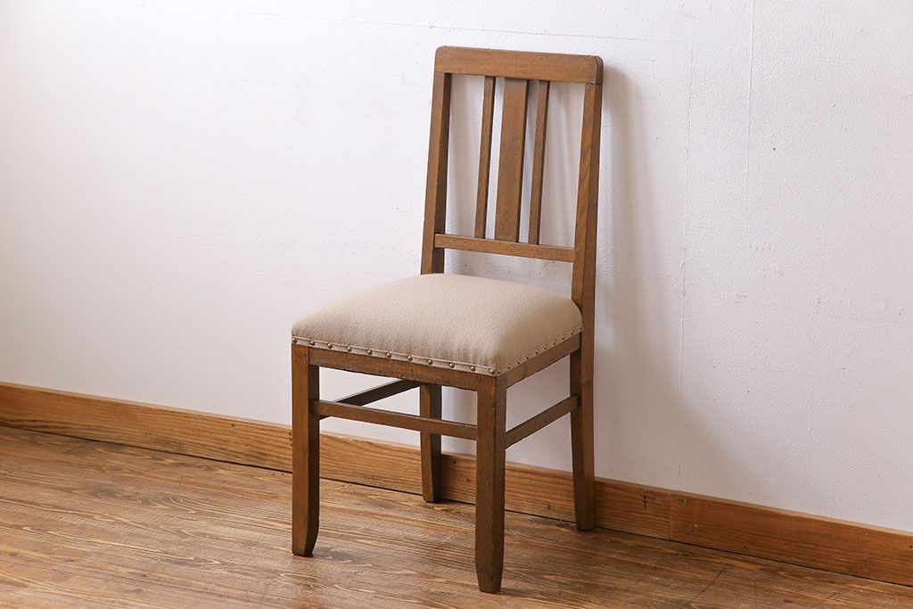 レトロ家具　昭和レトロ　温かな雰囲気漂うアンティークチェア(椅子、イス、ダイニングチェア)