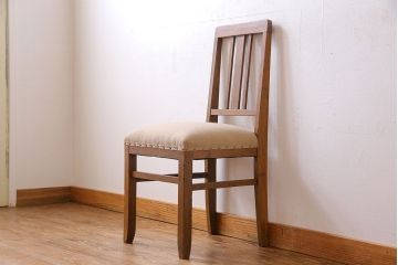 レトロ家具　昭和レトロ　温かな雰囲気漂うアンティークチェア(椅子、イス、ダイニングチェア)