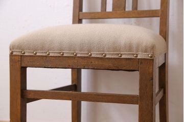 レトロ家具　昭和レトロ　温かな雰囲気漂うアンティークチェア(椅子、イス、ダイニングチェア)