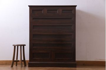 中古　松本民芸家具　意匠が存在感を放つF型整理タンス(チェスト)(定価約36万円)