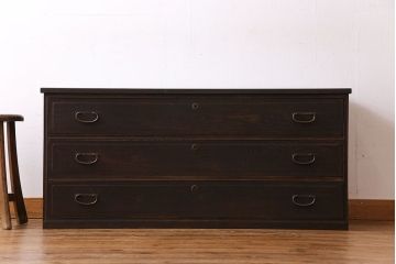 アンティーク家具　和製アンティーク　前面ケヤキ材　古い木の質感のタンスローチェスト(引き出し、テレビ台)