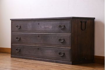 アンティーク家具　和製アンティーク　前面ケヤキ材　古い木の質感のタンスローチェスト(引き出し、テレビ台)