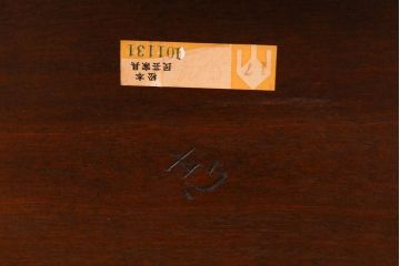 中古　松本民芸家具　シックな4人掛けダイニングテーブル(T型食卓)(定価約32万円)