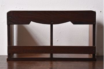 アンティーク雑貨　和製アンティーク　栓材　卓上でも使える深みのある色合いのブックスタンド(本立て)