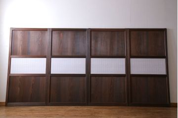 和製アンティーク　障子付き　どっしりとした存在感と繊細な雰囲気漂う格子帯戸(板戸、障子戸、引き戸、建具)4枚セット