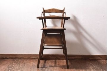 中古美品　永田良介商店　木の質感が味わい深い盆付きチャイルドチェア(子供用椅子)