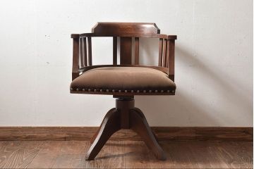 レトロ家具　和製アンティーク　ナラ材　深みのある木味のレトロな回転イス(チェア、椅子)