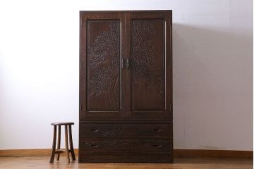 中古　伝統工芸軽井沢彫り　上質なワードローブ(収納棚、洋服タンス)