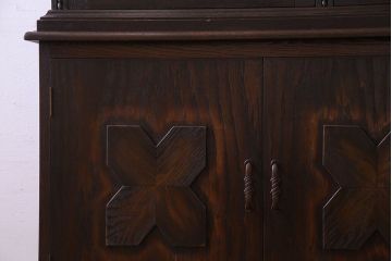 神戸家具　ナラ材　上品で落ち着きのあるビンテージ食器棚(キャビネット、収納棚、戸棚)