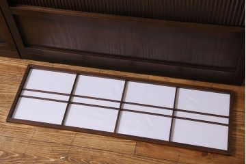 和製アンティーク　細かな格子が美しい万本格子戸(引き戸、建具、ガラス帯戸、障子戸)2枚セット(R-026944)