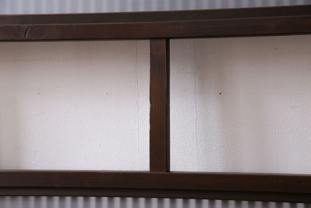 和製アンティーク　和モダンな雰囲気漂う裏ガラス入り格子戸(引き戸、建具)4枚セット