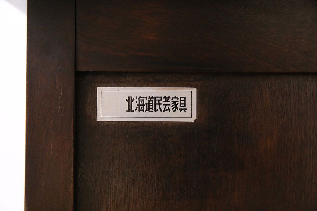 中古　北海道民芸家具　421 樺材　重厚なデスク(片袖机、在宅ワーク、在宅用学習机)(1)