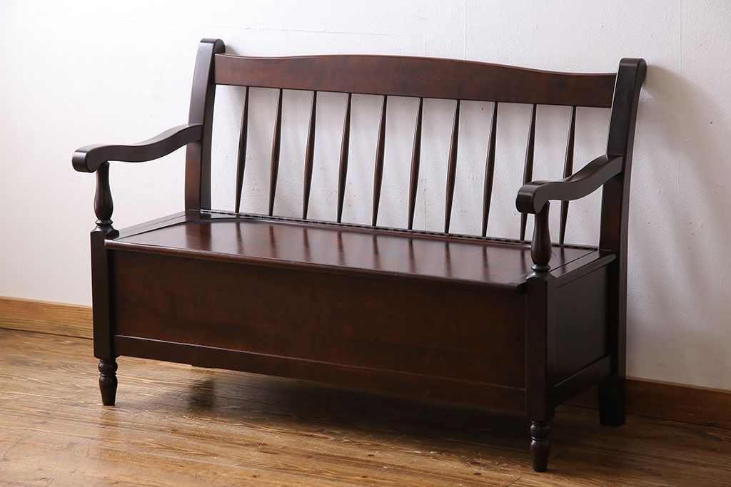 北海道民芸家具 収納付きベンチ