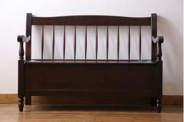 中古　北海道民芸家具　絶版品　上品なデザインの収納付きベンチ(イス、収納箱)