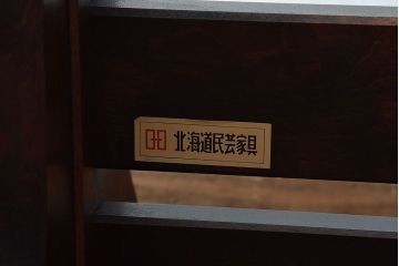 アンティーク雑貨　中古　北海道民芸家具　HM350　シックな大型ミラー(鏡・姿見)