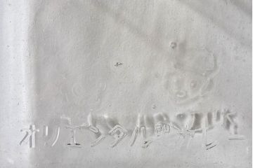 アンティーク雑貨　和製アンティーク　オリエンタルカレー　木製の蓋が魅力的なガラスビン(ガラス瓶、角瓶)