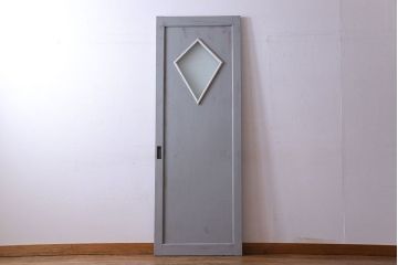 ビンテージ　ダイヤガラス入り!レトロな雰囲気漂うペイント引き戸(建具)