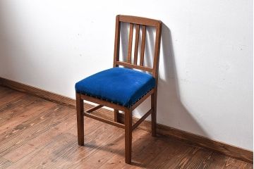 レトロ家具　昭和レトロ　小ぶりな木製ダイニングチェア(椅子、イス)