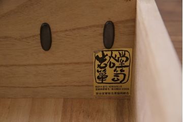 中古　岩谷堂箪笥　NO.902　上質な和の雰囲気漂う、北上型(上開)車タンス(定価約34万円)