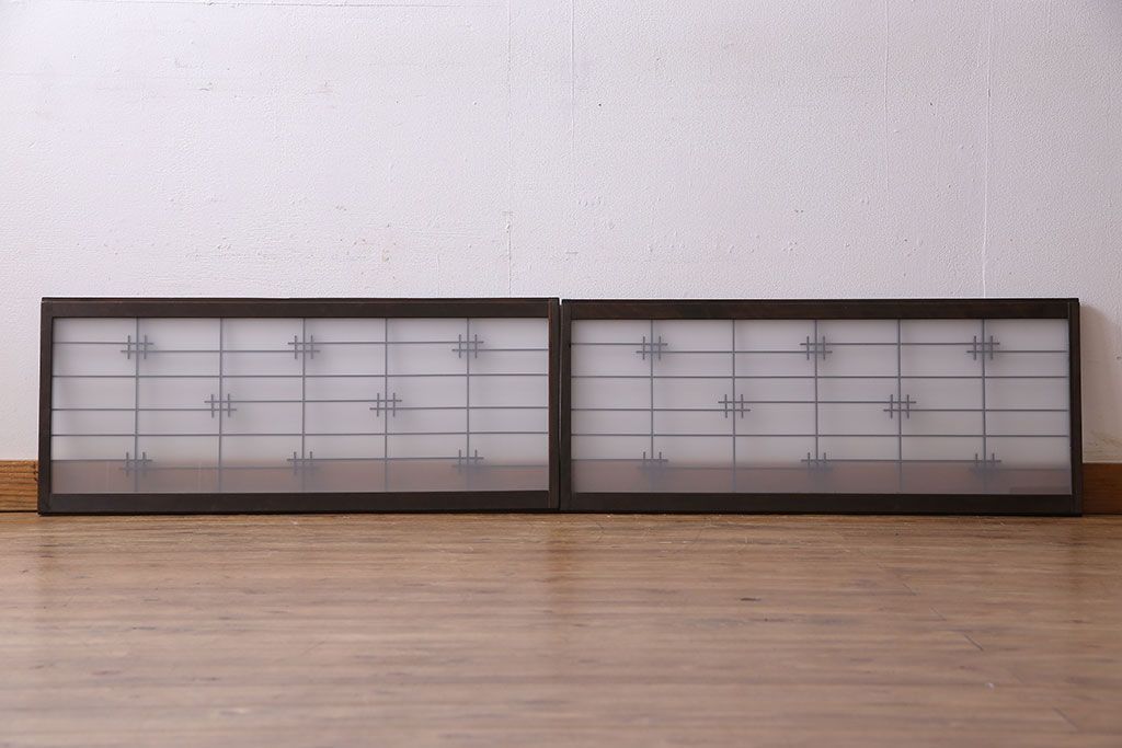 和製アンティーク　すりガラス入り　組子のデザイン素敵な窓(明かり取り、明り取り)2枚セット