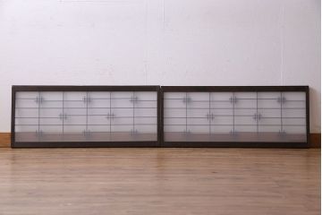 和製アンティーク　すりガラス入り　組子のデザイン素敵な窓(明かり取り、明り取り)2枚セット