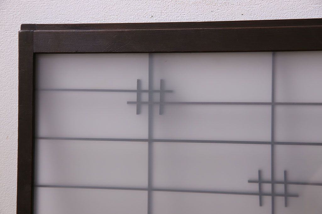 和製アンティーク　すりガラス入り　組子のデザイン素敵な窓(明かり取り、明り取り)2枚セット