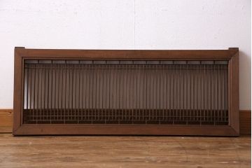 和製アンティーク　細い格子が魅力的な欄間(明かり取り、明り取り)