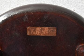 中古　松本民芸家具　シックな色合いが魅力的な三脚スツール(チェア、イス)(1)