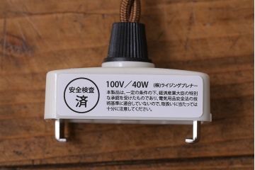 和製アンティーク　装飾がおしゃれなシェード(ペンダントライト)