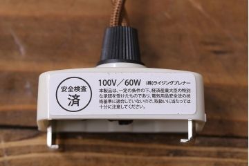和製アンティーク　上品なオパールガラスのシェード(シーリングライト、ペンダントライト)