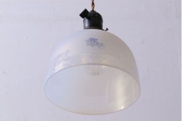 和製アンティーク　上品なオパールガラスのシェード(ペンダントライト)