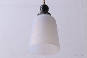 和製アンティーク　オパールガラス　淡い光が美しいシェード(ペンダントライト)