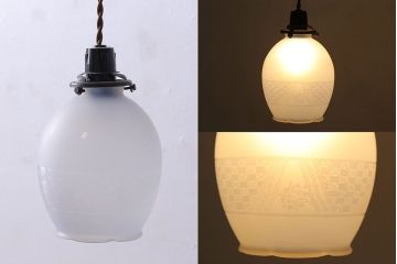 【O様ご成約済み】和製アンティーク　オパールガラス　つぼみのような形のシェード(天井照明、ペンダントライト)