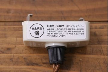 【O様ご成約済み】和製アンティーク　オパールガラス　つぼみのような形のシェード(天井照明、ペンダントライト)